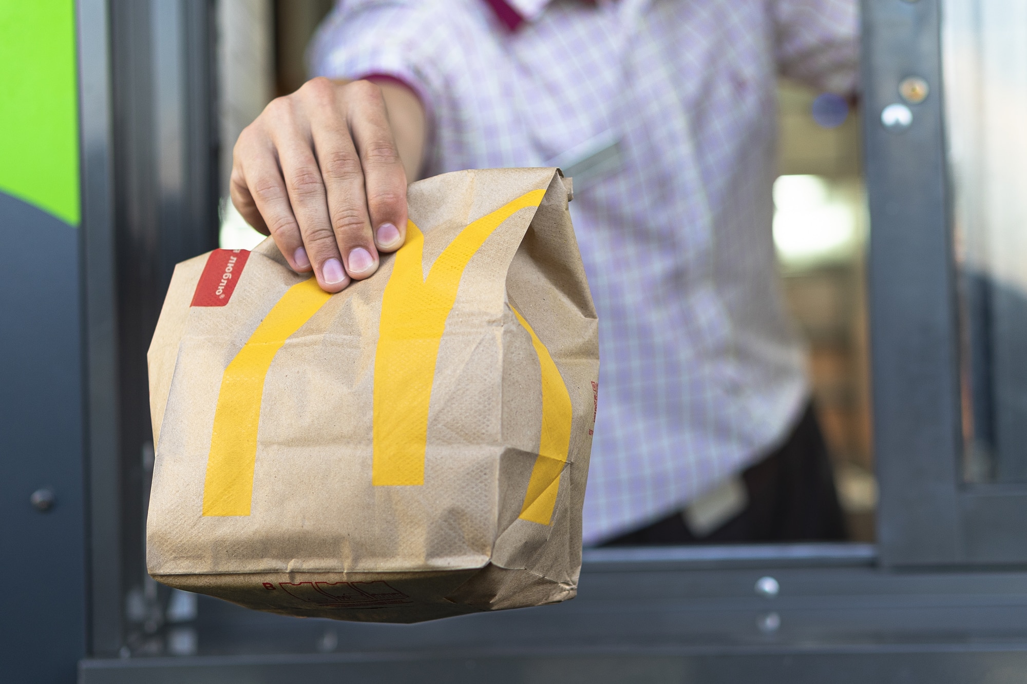 McDo et moi : Le parcours du questionnaire de McDonald’s